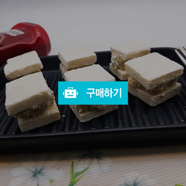 멘보샤 중국식토스트 에어프라이20개입 / 죽도마켓 / 디비디비 / 구매하기 / 특가할인