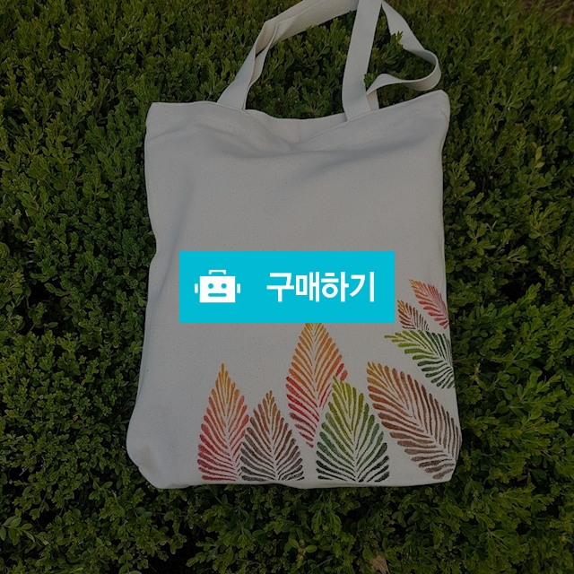 에코백 (나뭇잎 1) / 꽃그린님의 스토어 / 디비디비 / 구매하기 / 특가할인