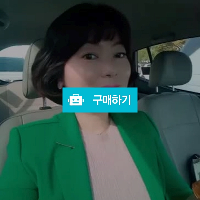 인셀덤발라또미스트 / love1015님의 스토어 / 디비디비 / 구매하기 / 특가할인