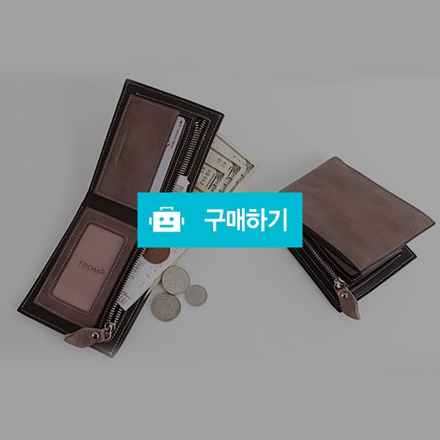 천연소가죽 남성지갑 동전을 넣을수 있는 남성반지갑 / 데이유 / 디비디비 / 구매하기 / 특가할인