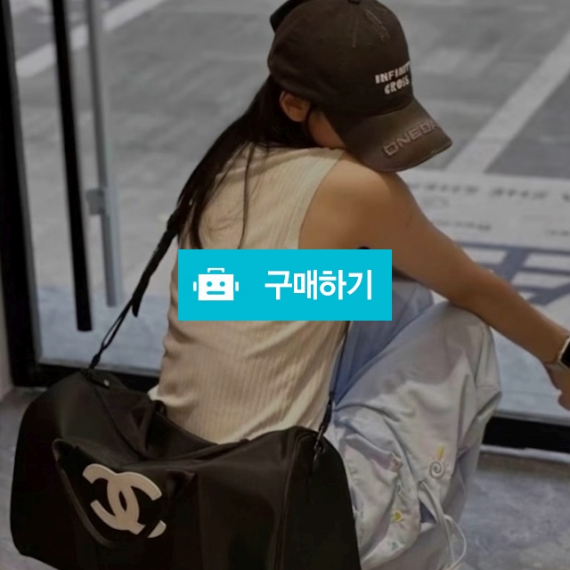 샤넬 보스턴백 화이트로고  / 다비샵 / 디비디비 / 구매하기 / 특가할인