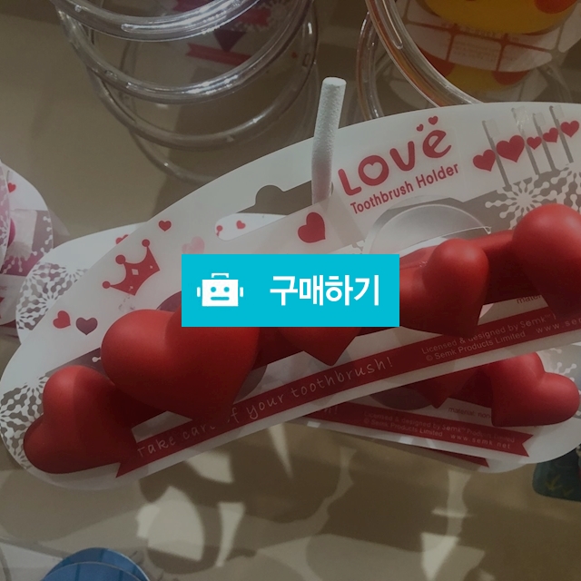 하트 칫솔꽂이 / Martin shop / 디비디비 / 구매하기 / 특가할인
