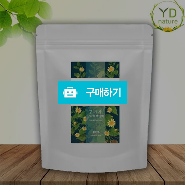 구기자 티백차 / 티앤커피님의 스토어 / 디비디비 / 구매하기 / 특가할인