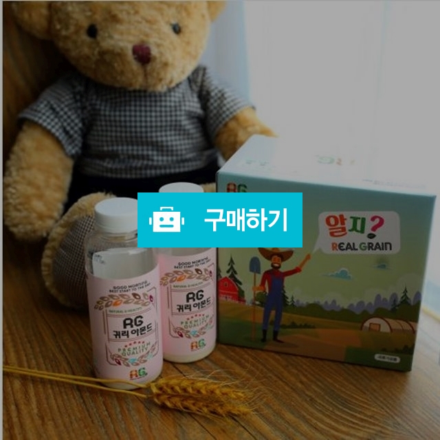 [리얼그레인] RG 귀리 아몬드 우유쉐이크 6병 (1세트) / 엄마 마음 / 디비디비 / 구매하기 / 특가할인
