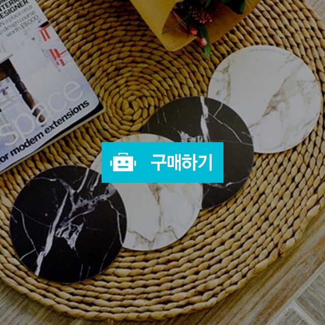 20명한정 마블컵받침 100개에 11900원 / 비비안 슈 / 디비디비 / 구매하기 / 특가할인