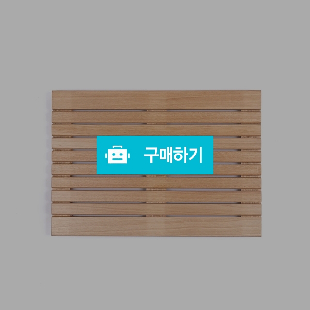 코지 프리미엄 다용도 발판  / 코지하우스 / 디비디비 / 구매하기 / 특가할인