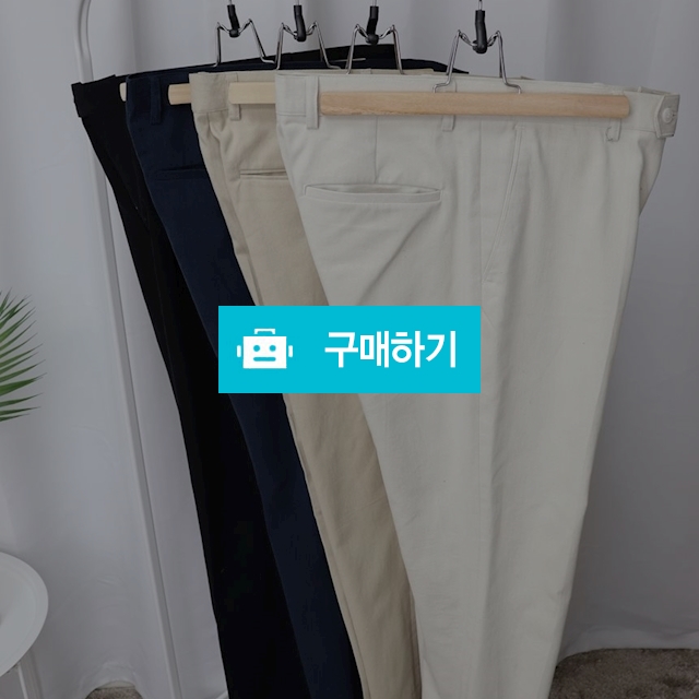 슬림핏 피치 일자 슬랙스 / 원앤온리님의 스토어 / 디비디비 / 구매하기 / 특가할인