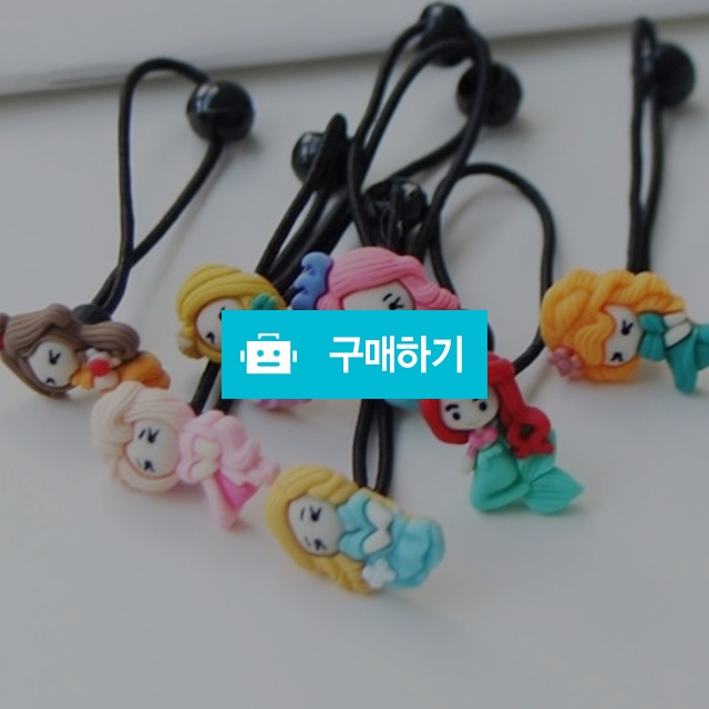 페어리헤어링 7SET / 키득키즈 / 디비디비 / 구매하기 / 특가할인