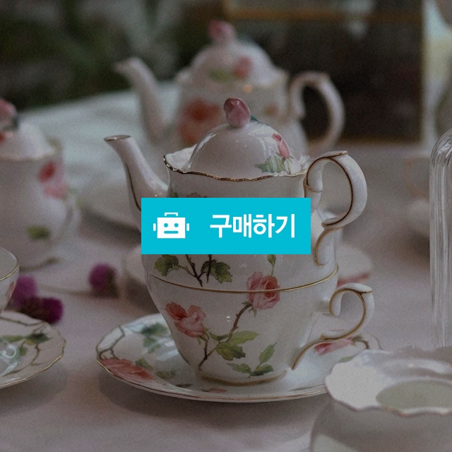 (티로직) 로즈가든 골드림 티포원(컵소서 1P+티포트 1P) /독일 티웨어 브랜드 / maxplus / 디비디비 / 구매하기 / 특가할인