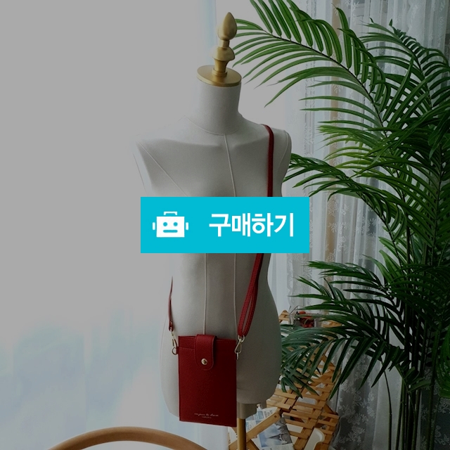 [8컬러]핸드폰스트랩지갑미니가방 / 더아이샵 / 디비디비 / 구매하기 / 특가할인