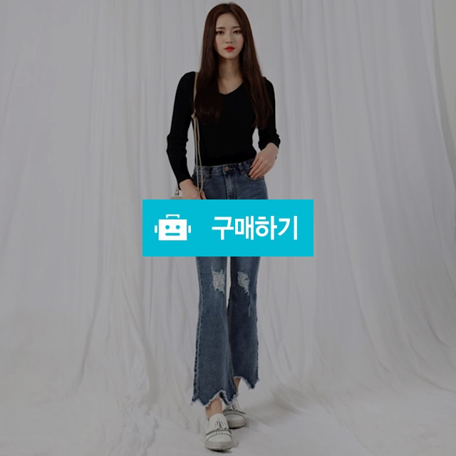 💕인기상품💕 헤지부츠컷청바지 / 보세슈퍼 / 디비디비 / 구매하기 / 특가할인