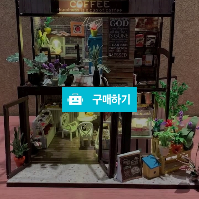 커피하우스 / 마이크로월드 / 디비디비 / 구매하기 / 특가할인