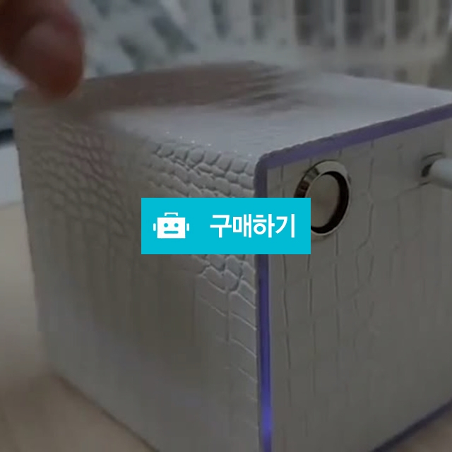 LED UV살균기 네일드릴 네일비트 소독기 보관함 젤제거비트 / maguri / 디비디비 / 구매하기 / 특가할인