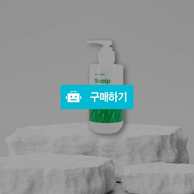 스와디차크라 두피 5.0 탈모샴푸, 단백질샴푸 200ml  / 조브로의 뷰티 다이어트 / 디비디비 / 구매하기 / 특가할인