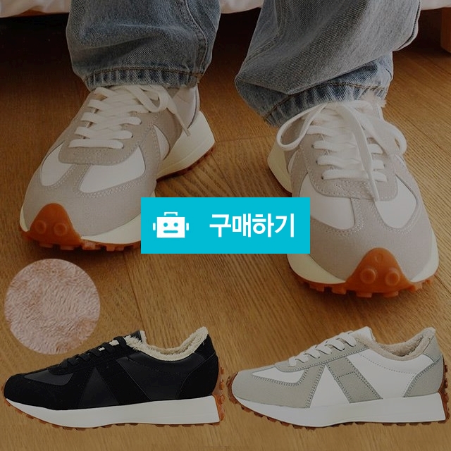 남녀공용방한화 마리오탈라리코 클래식 독일군 키높이 털스니커즈 4cm굽 방한신발 따뜻한신발 / 마리오탈라리코님의 스토어 / 디비디비 / 구매하기 / 특가할인