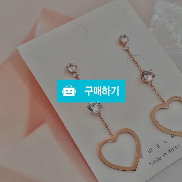 큐빅 하트 드롭 귀걸이 MUE 070 / 오키드님의 스토어 / 디비디비 / 구매하기 / 특가할인