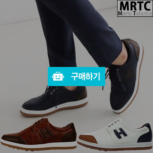 마리오탈라리코 자수패턴 키높이 골프스니커즈 3cm굽 남성스니커즈 패션골프화 / 마리오탈라리코님의 스토어 / 디비디비 / 구매하기 / 특가할인