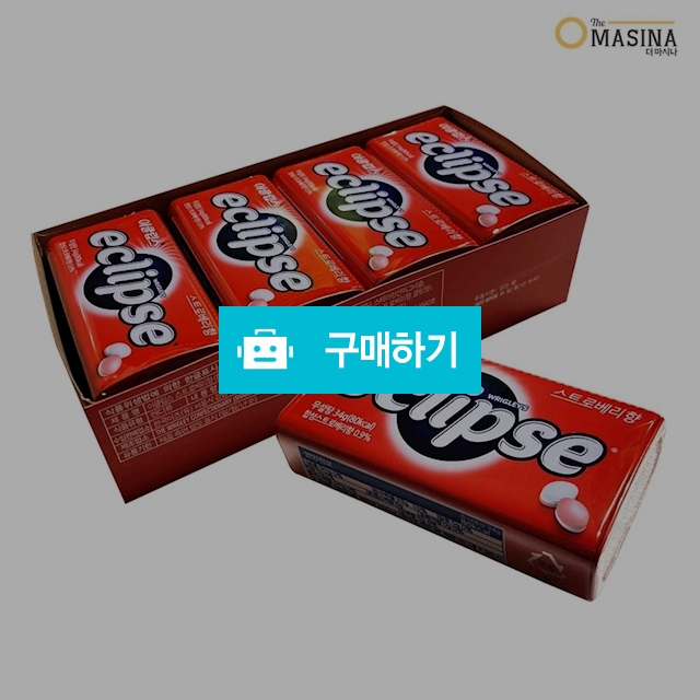이클립스 스트로베리34g X 8개(1케이스) / 온라인대장님의 스토어 / 디비디비 / 구매하기 / 특가할인
