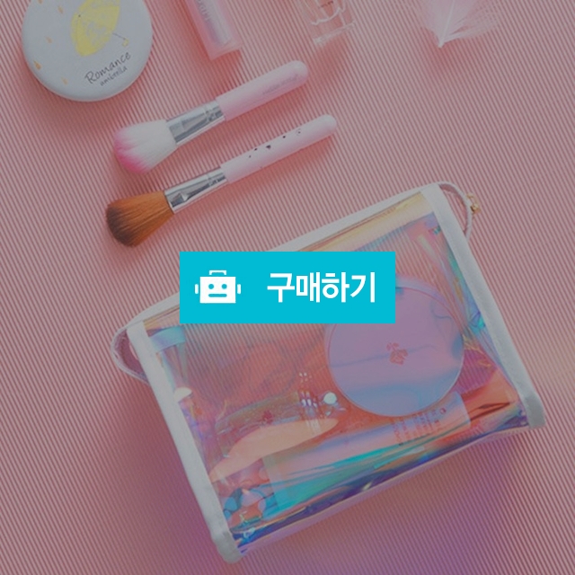 홀로그램 PVC 화장품 파우치 N50 / 뉴엔 / 디비디비 / 구매하기 / 특가할인