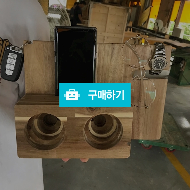 우드스피커 / 스킨케어델라님의 스토어 / 디비디비 / 구매하기 / 특가할인