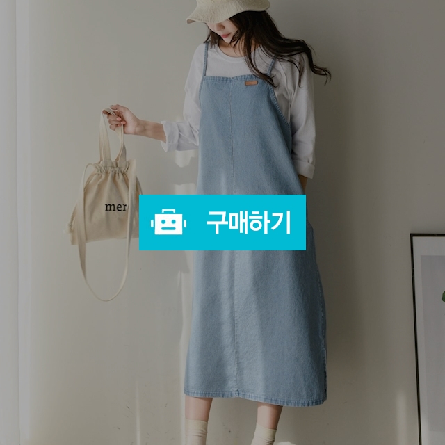 비스티에 원피스 / 핑크모모 / 디비디비 / 구매하기 / 특가할인