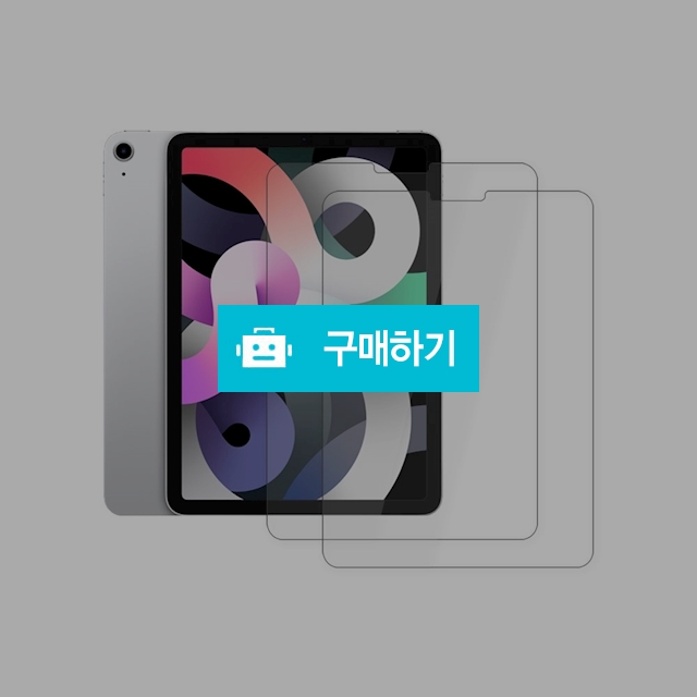 디씨네트워크 아이패드 에어4 10.9 풀커버 강화유리 액정보호 필름 2P / 코디스토어 / 디비디비 / 구매하기 / 특가할인