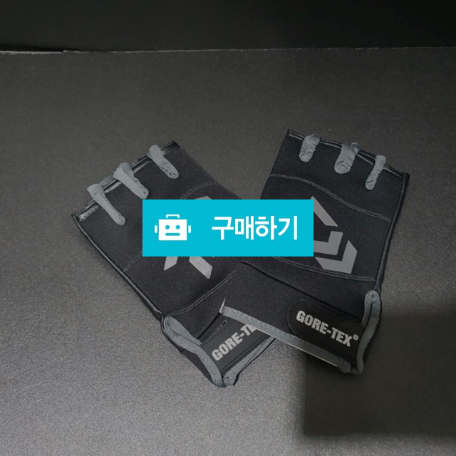 다이와/남성용/낚시장갑/새제품/제품택포함 / 백백무님의 스토어 / 디비디비 / 구매하기 / 특가할인