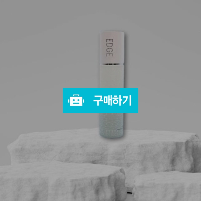 세르망 엣지 PCH 피씨에이치 토너 130ml 수분폭탄 보습 진정 탄력 / 조브로의 뷰티 다이어트 / 디비디비 / 구매하기 / 특가할인