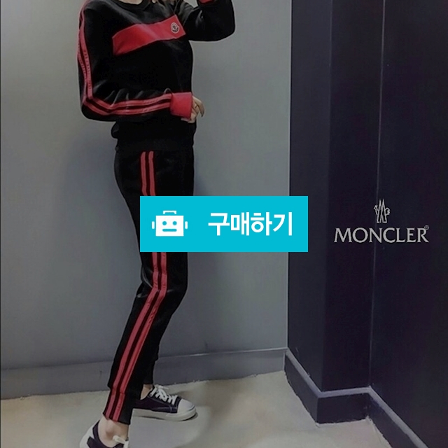 몽클레어 벨벳 트레이닝세트 (7) / 스타일멀티샵 / 디비디비 / 구매하기 / 특가할인