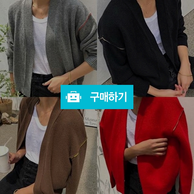 도톰한 가을 울 스티치 가디건 / 노블마인 / 디비디비 / 구매하기 / 특가할인