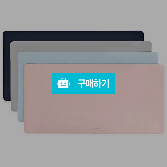 디지지 파스텔 방수 가죽 마우스 장패드 / 디지지 / 디비디비 / 구매하기 / 특가할인