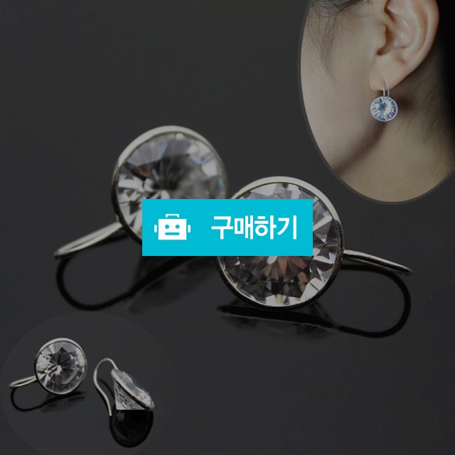 all silver925 큐빅귀걸이 (5%할인) / 첼리나 / 디비디비 / 구매하기 / 특가할인