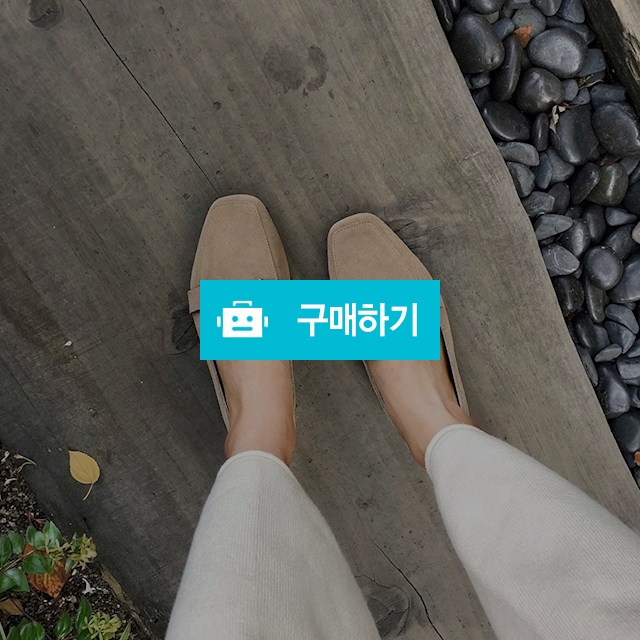여성 금장 버클 스웨이드 로퍼 / 투홀릭님의 스토어 / 디비디비 / 구매하기 / 특가할인
