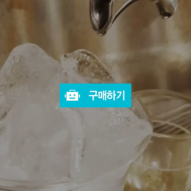 그라벨 커피 아트컬렉션 에티오피아 코케허니G1 250g / 커피프랜드님의 스토어 / 디비디비 / 구매하기 / 특가할인