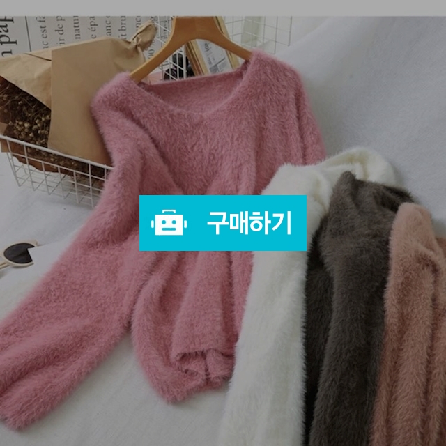 브이넥 / SunnyIsland님의 스토어 / 디비디비 / 구매하기 / 특가할인