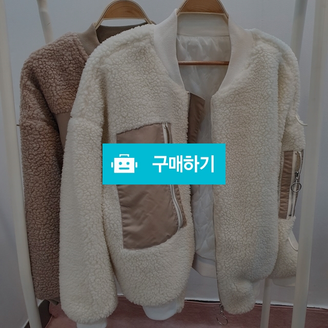 모던 양털 짚업 점퍼 / 바이정님의 스토어 / 디비디비 / 구매하기 / 특가할인