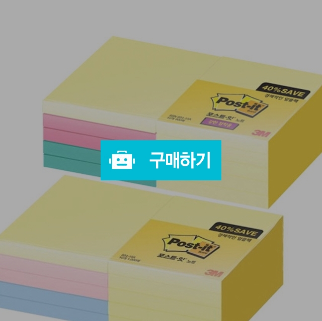 3M 포스트잇 대용량 일반 강한점착용 654-10A 알뜰팩 76x76mm / 설래임 / 디비디비 / 구매하기 / 특가할인