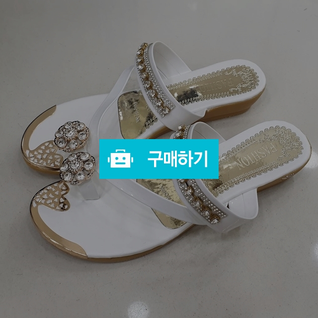 화이트골드 신발 (사이즈 240~250) / 미니상점 / 디비디비 / 구매하기 / 특가할인