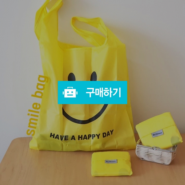 smile bag / 유의미한 잡화점 / 디비디비 / 구매하기 / 특가할인