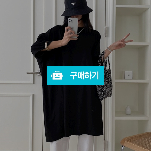 시원한 스포츠 원피스 티셔츠 면 롱티 / 도도해닷컴 / 디비디비 / 구매하기 / 특가할인