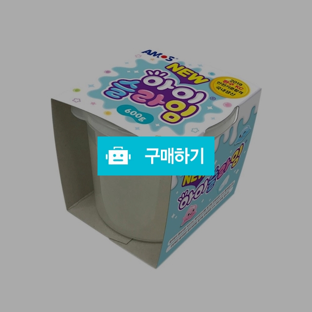 아모스 국산 투명 아이슬라임 600g / 설래임 / 디비디비 / 구매하기 / 특가할인