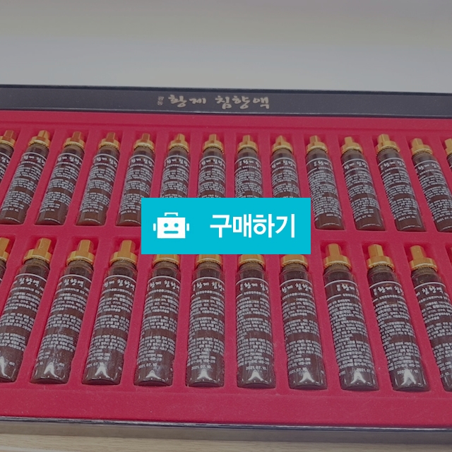 광동황제침향액 / 차니인터님의 스토어 / 디비디비 / 구매하기 / 특가할인