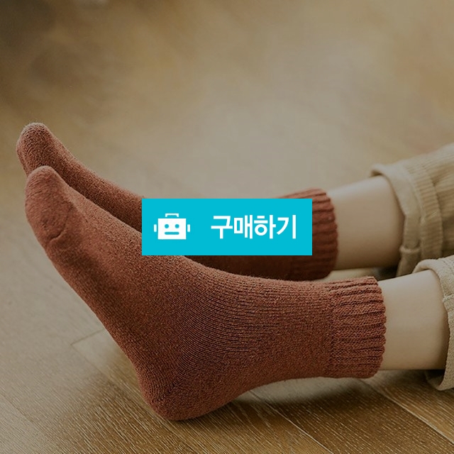 여성용 겨울 도톰한 보온 양말 (10컬러 1택) / LIBERA / 디비디비 / 구매하기 / 특가할인