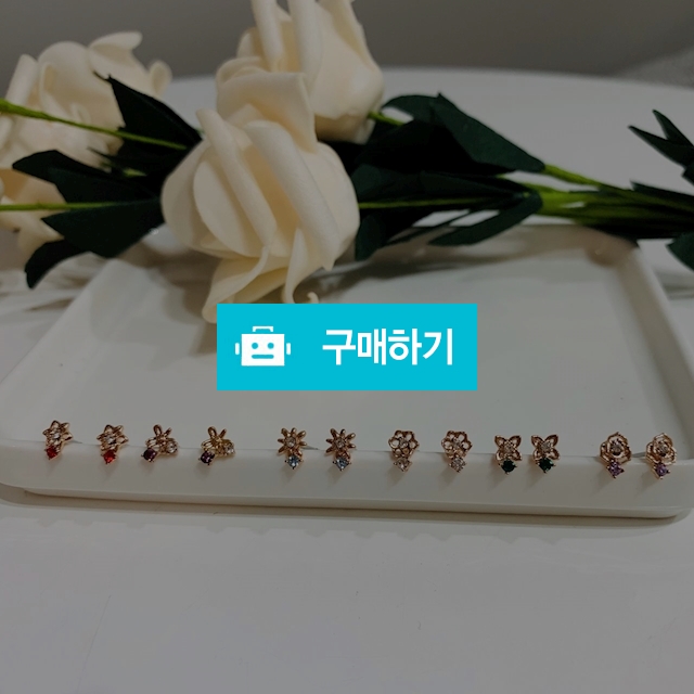 탄생화 귀걸이 / 미니으니의 마녀서랍 / 디비디비 / 구매하기 / 특가할인