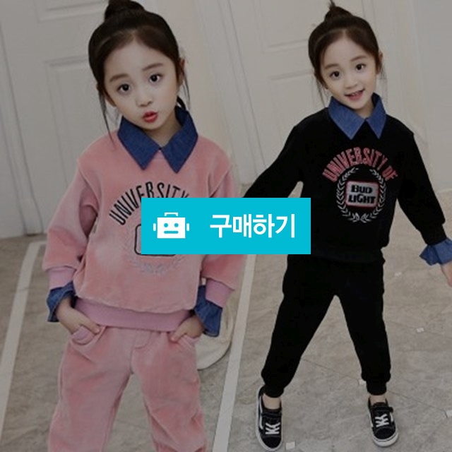 레이어드 벨벳 츄리닝 / 타니야 / 디비디비 / 구매하기 / 특가할인