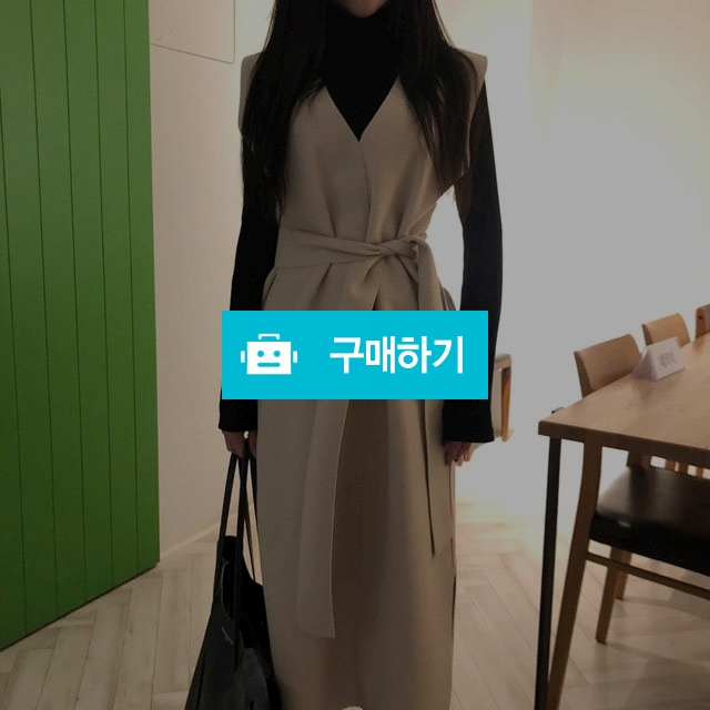 허리끈 로브 울 조끼 원피스 / 행온님의 스토어 / 디비디비 / 구매하기 / 특가할인