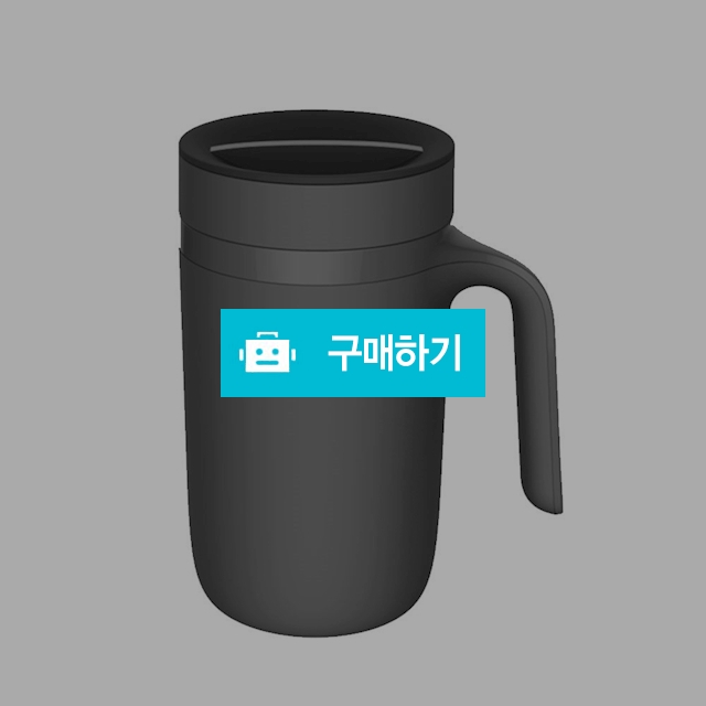 [아티아트]바이탈리티 오션 석션 머그(그레이) / 엘레갈로님의 스토어 / 디비디비 / 구매하기 / 특가할인
