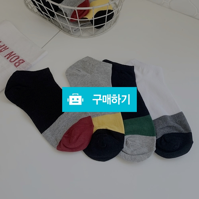 [당일출고] 8켤레 남성 투톤 스니커즈 양말 / 앤어바웃 / 디비디비 / 구매하기 / 특가할인