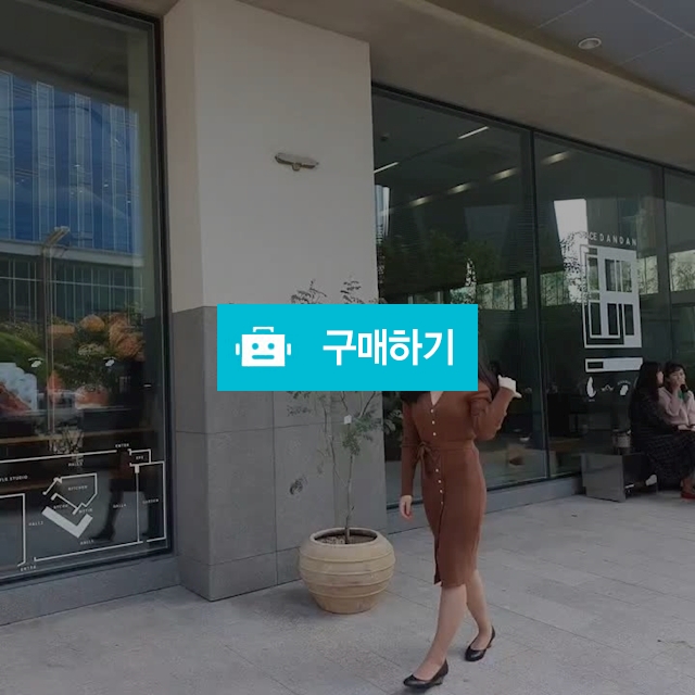 슬림핏 브이넥 단추 골지 니트 롱원피스 / 도브엘 / 디비디비 / 구매하기 / 특가할인