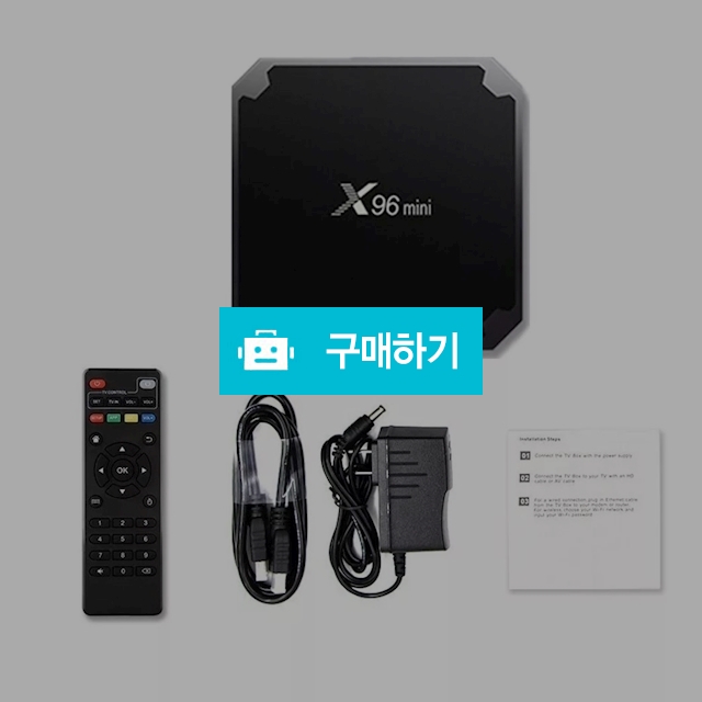 미니TV / 포켓전담님의 스토어 / 디비디비 / 구매하기 / 특가할인
